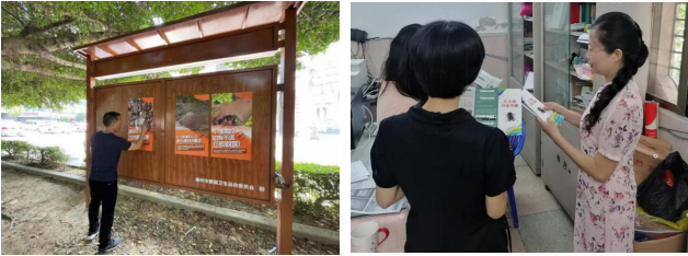 微信截图_20211111160455.png