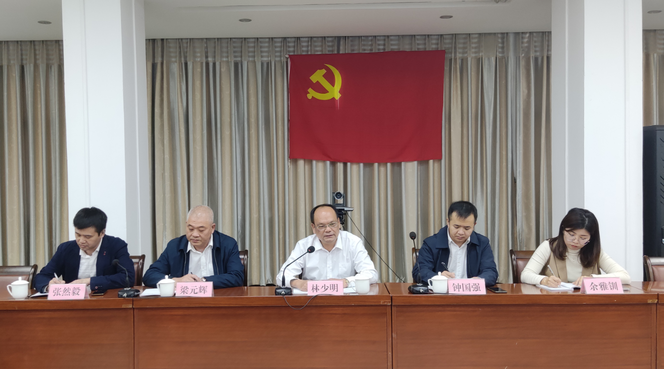 微信图片_202112171146051.png