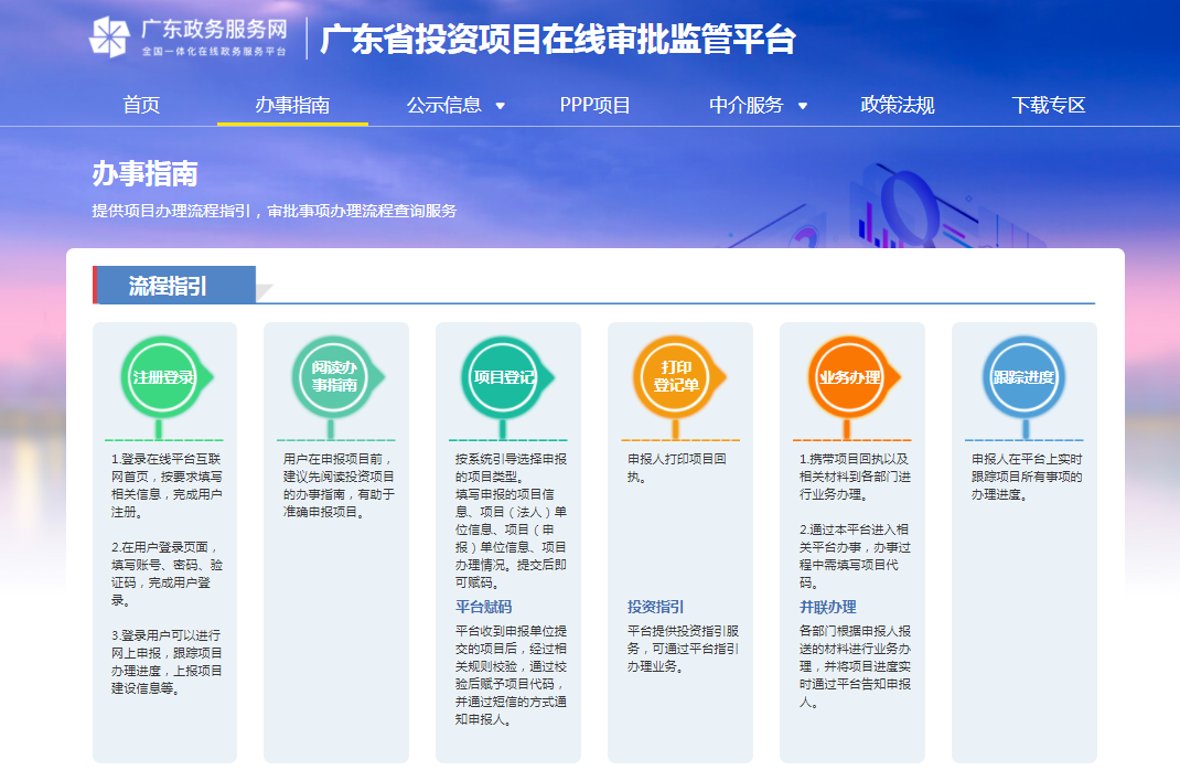 图片3.png