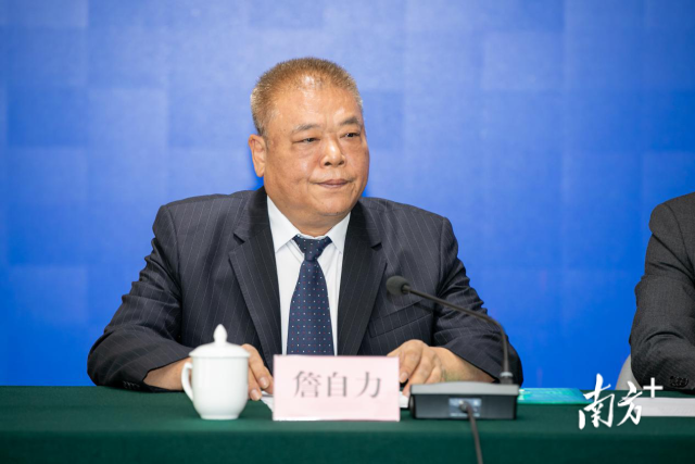  365bet(中国)官方网站
副秘书长詹自力主持新闻发布会