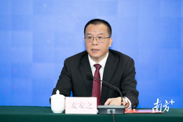  365bet(中国)官方网站
农业农村局局长麦安之答记者问