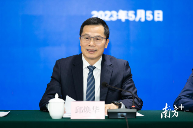  365bet(中国)官方网站
副市长邱焕华发布大会有关情况