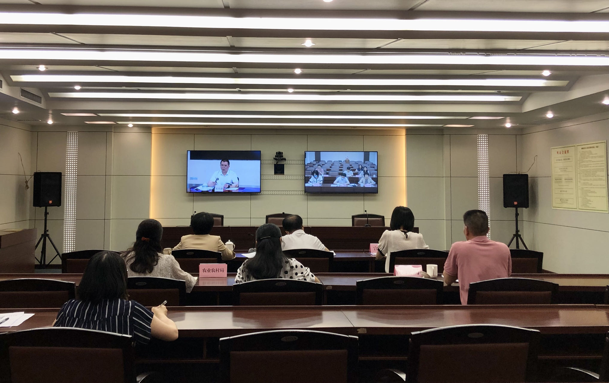 365bet(中国)官方网站
组织收看广东省扶贫志和全面小康志编纂工作启动会.jpg